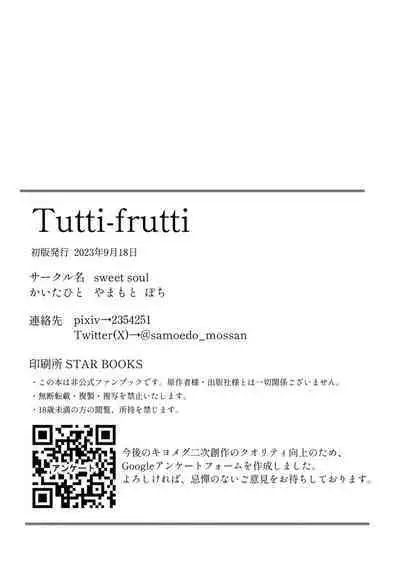 Tutti-Frutti