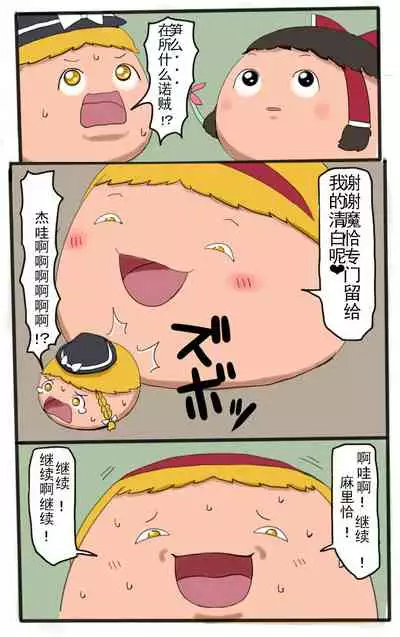 D.A小合集【陆伯抗翻译,香槟向日与玫瑰嵌字】