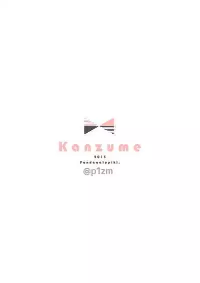 Kanzume