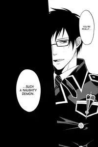 (C80) [FIZZCODE (Satonishi)] Distract (Ao no Exorcist) [English]