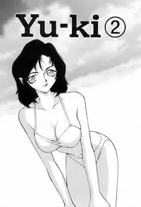 [Taira Hajime] Yu-Ki