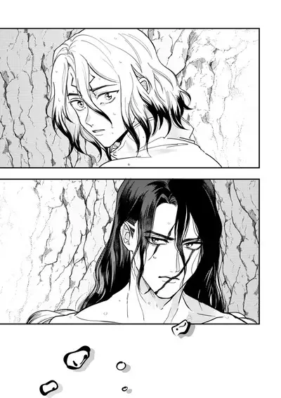 Kono Sekai no Tomodachi