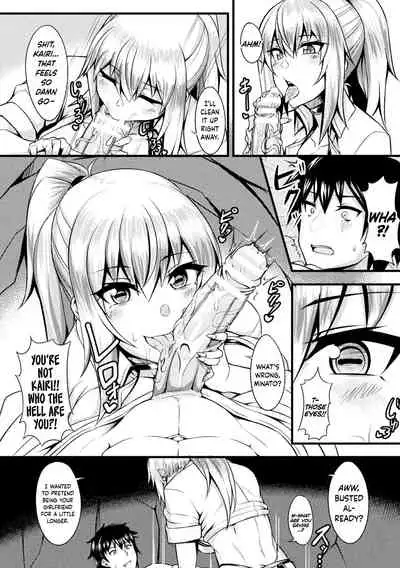 Shimetsukeru Ai | Suffocating Love