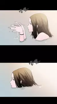 min xi 敏希 ch.1~7 [Chinese]中文