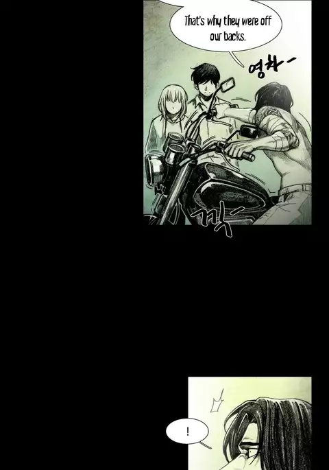 House of Dolls Ch.0-16