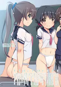 [Kurowasabi (Kurozu)] Fundoshi Walker [Digital]