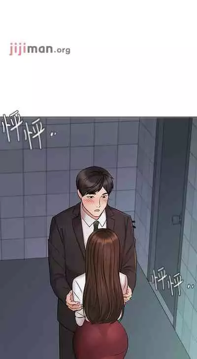 【周一连载】业绩女王（作者：洗髮精&耀安） 第1~32话