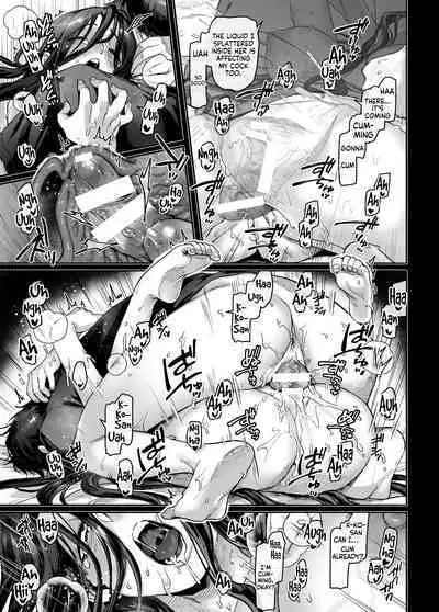 Kko to Yamioji Mitsu