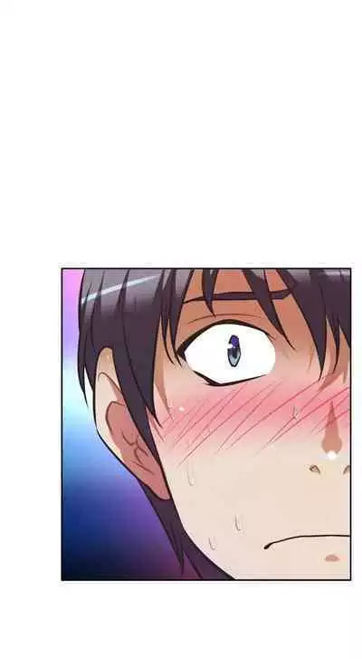 [Abio4, Worin] Streamer Aunt (1-30) [English] [Complete]