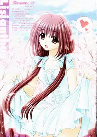 [設定資料集]SHUFFLE! Visual Fan Book