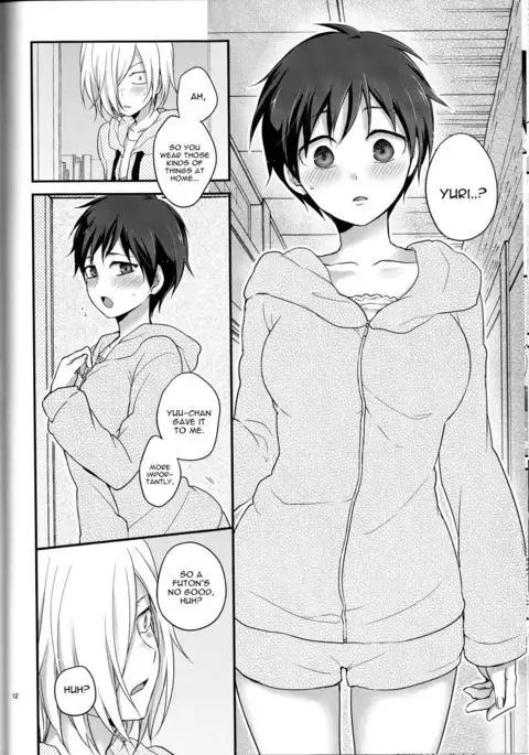 Kin Neko Patience [constantly