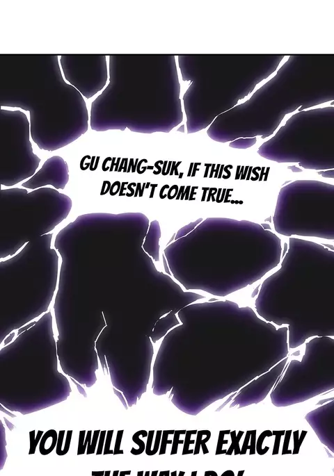 Refrain Love Ch.1-28