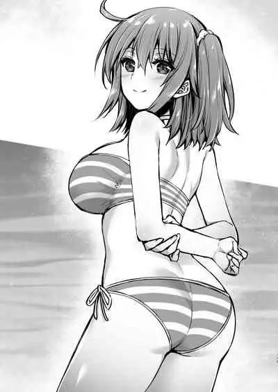 Master My Room Collection