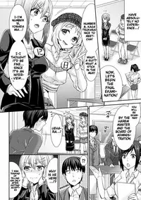 [Chimichanga] Parallel World Kanojo Ch. 1-5 [English] {doujins.com} [Digital]
