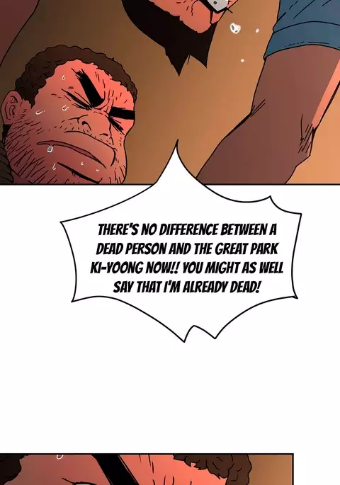 Refrain Love Ch.1-39