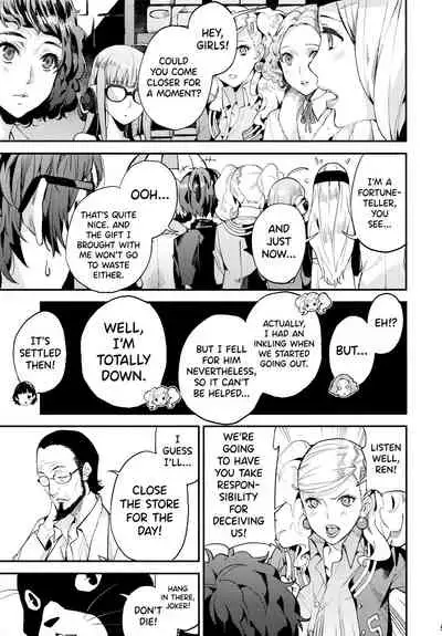 Hattoubun no Persona