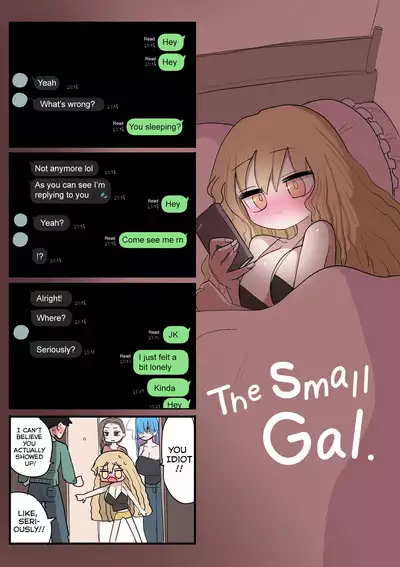 Chisai Gal | Small Gal