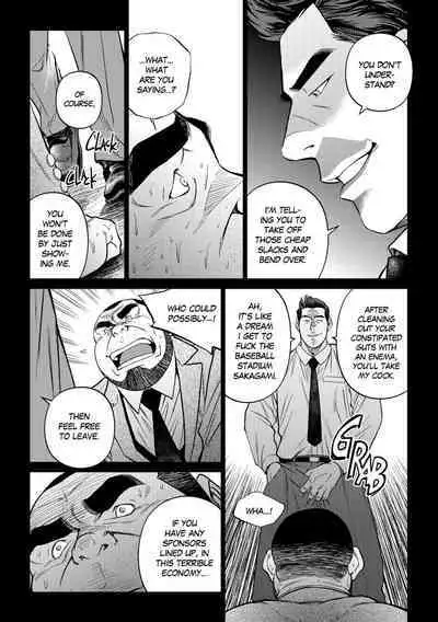 Okinawa Slave Island