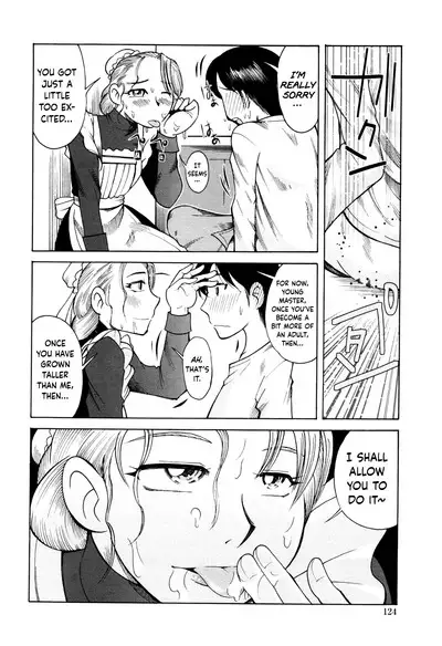 Love Dere - It is crazy about love.