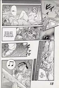 Spare Key 1 [Sendai Oni]