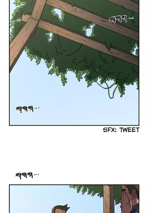 Refrain Love Ch.1-26