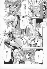 [Appleton] Shangrila