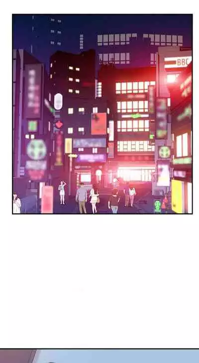 BETWEEN US Ch. 1-22 [English]