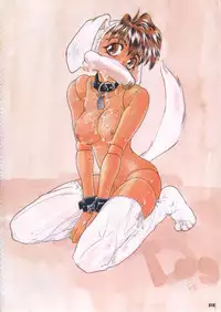 [Protonsaurus] Kinsoku Genkai