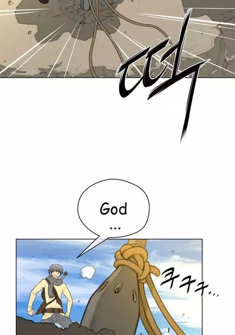 Perfect Half Ch.1-33