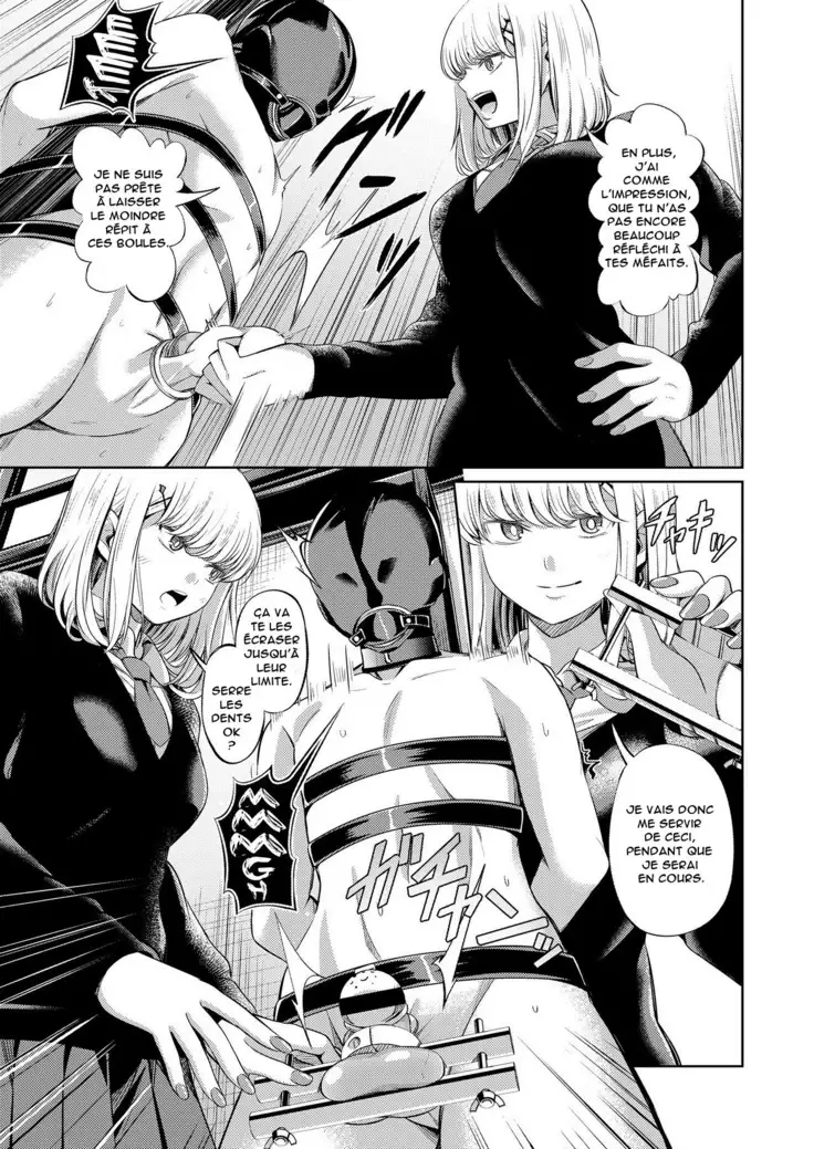 Shihai no Gakusha Kouhen