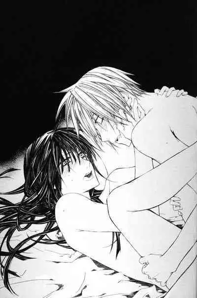 Innocent Ash "A Forbidden Play"