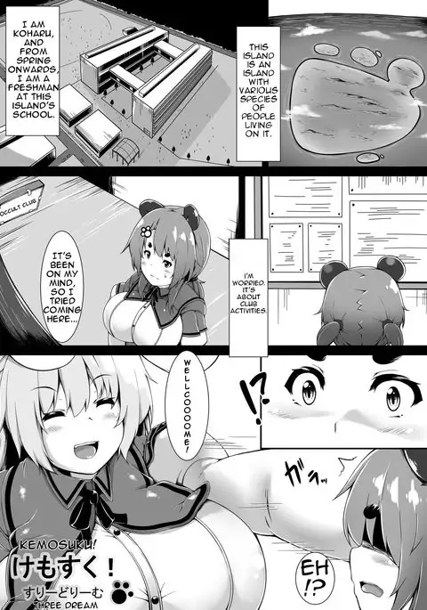 Kemosuku! Three Dream