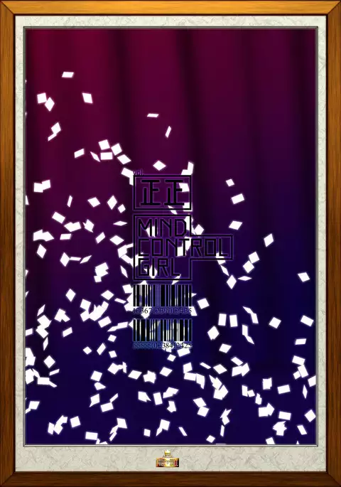 Mind Control Girl 10