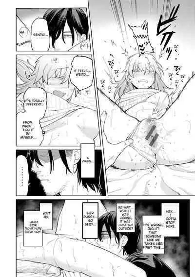 [Igedoaha] My Girl, My Boy (Chapter 1. Pomeranian and Lemon Sour) [Digital] [English] [RooKing]