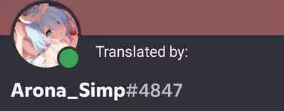 Konbucha wa Ikaga desu ka | How About a Kombucha?