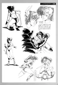 [Satoshi Urushihara] Cell Works