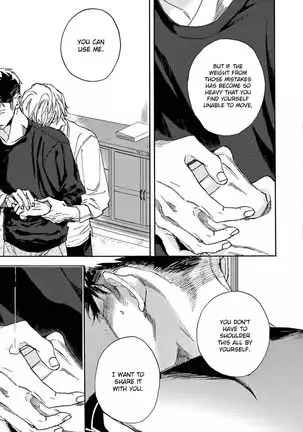 Mourning And New Departure