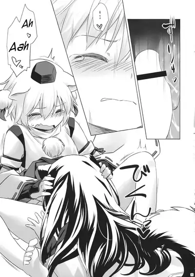 Uetaru Ookami Bou o Osorezu | A starving wolf doesn’t fear the stick