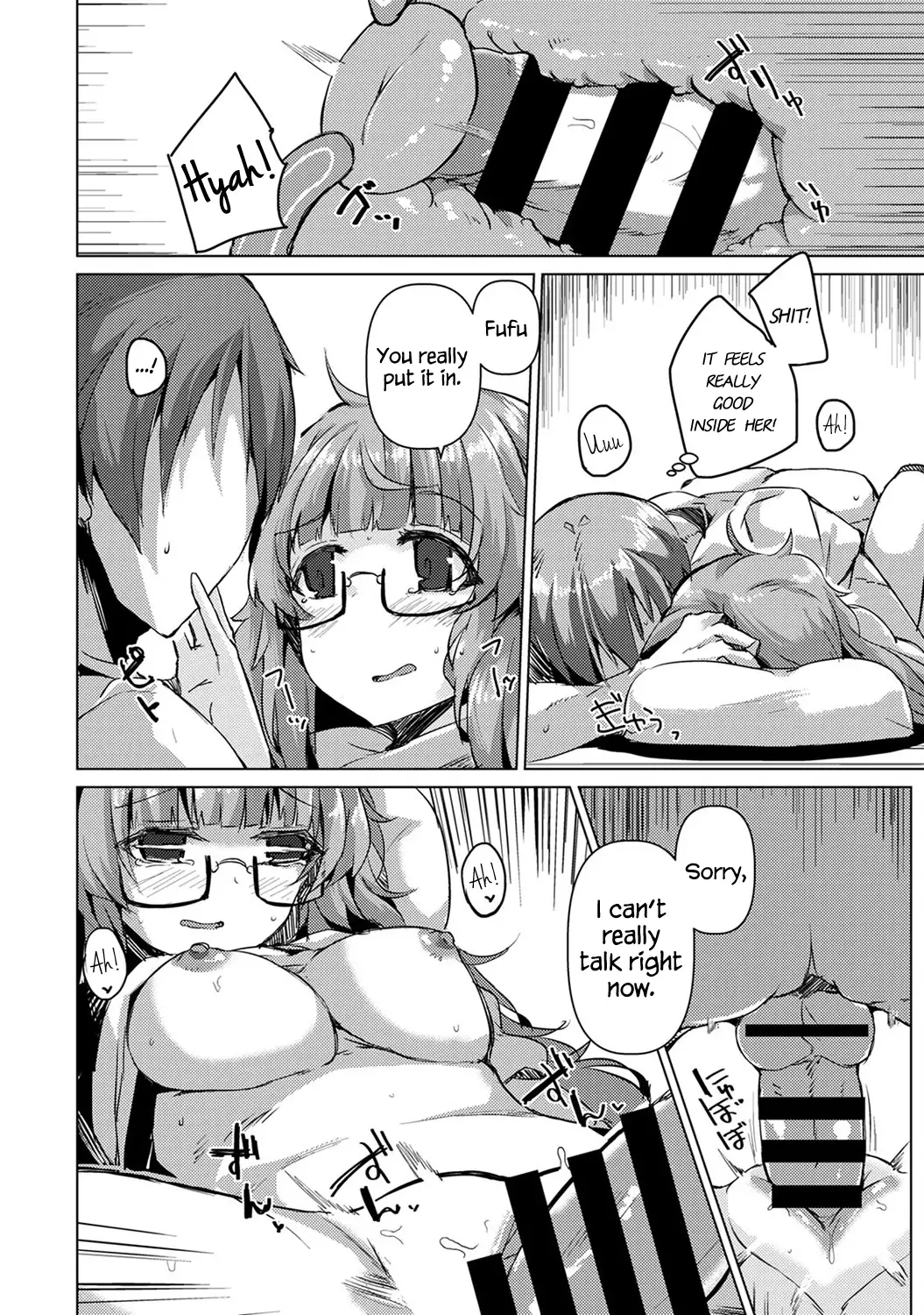 I Thought I Fucked Her, But She Set Me Up Instead!? ~A Lewd Prank On My Sleeping Lazy Cousin~ Ch 1
