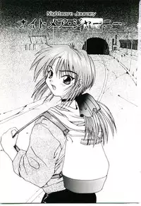 [Gekka Saeki] Six Gun Wizard