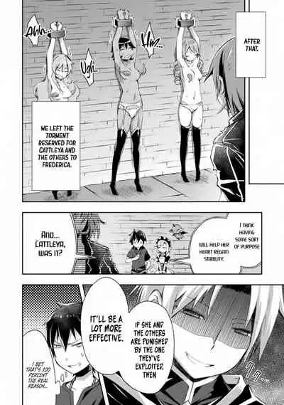 [Soseki Scans] Dungeon Kurashi no Moto Yuusha 1 | A Former Brave Resident in the Dungeon Vol. 1 [English]