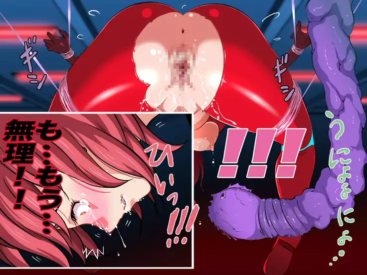 Female Space Detectives Onesty - Hypno-Slaves