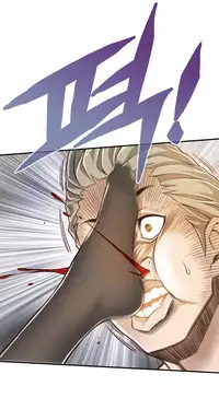 [Gyuo] Kill the Dead Bastard Ch.0-13 (English) (Ongoing)