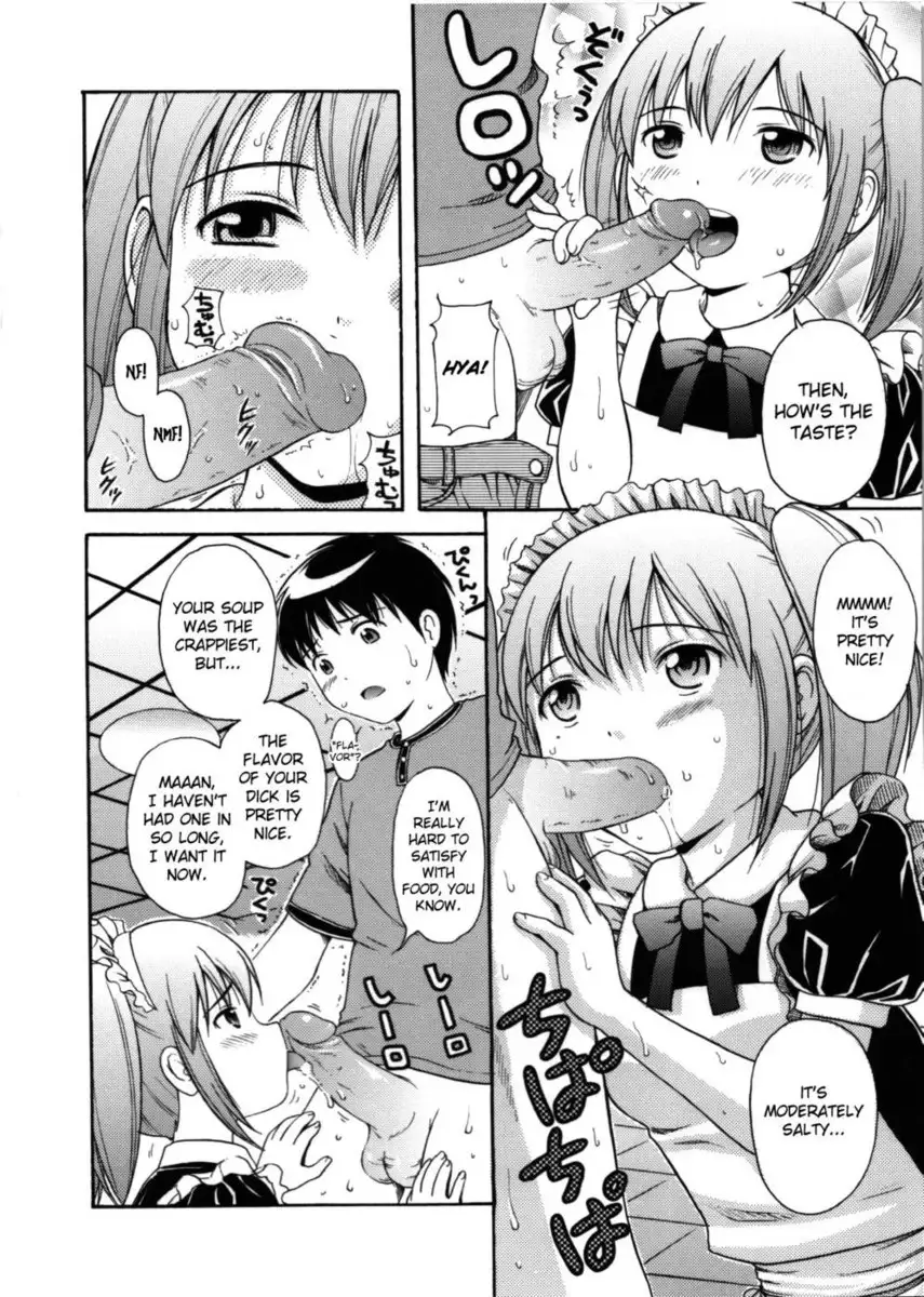 Maid Graffiti Chapter 4