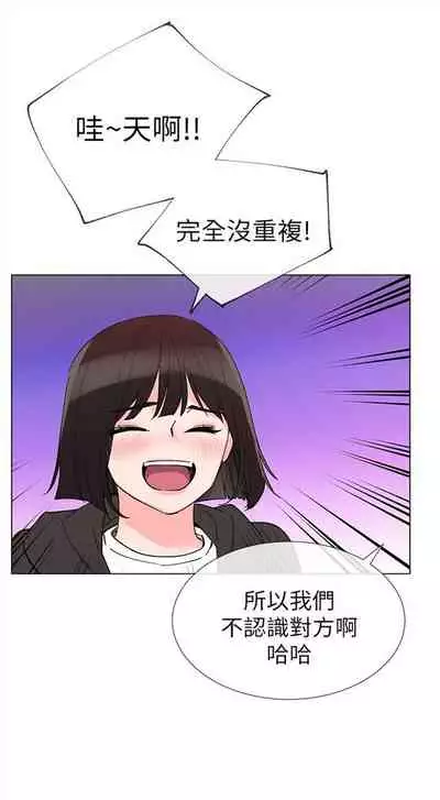 （周5）重考生 1-47 中文翻译（更新中）