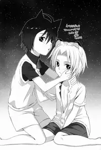 (Shota Scratch 19) [Inakagurashi (Asazaki, Ugou Gou)] NyanFes