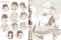 Kyuuai Etranger - un étranger se fait courtiser