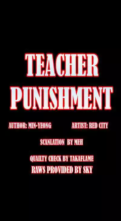 TEACHER PUNISHMENT Ch.1-14 [English]