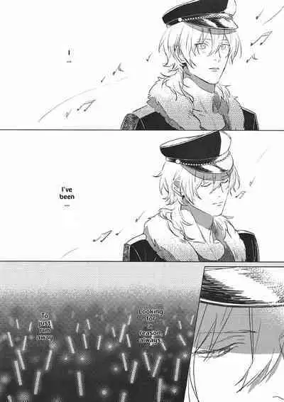 Welcome to the Night House