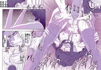 [Global One (MARO)] Mesugui Kigakan